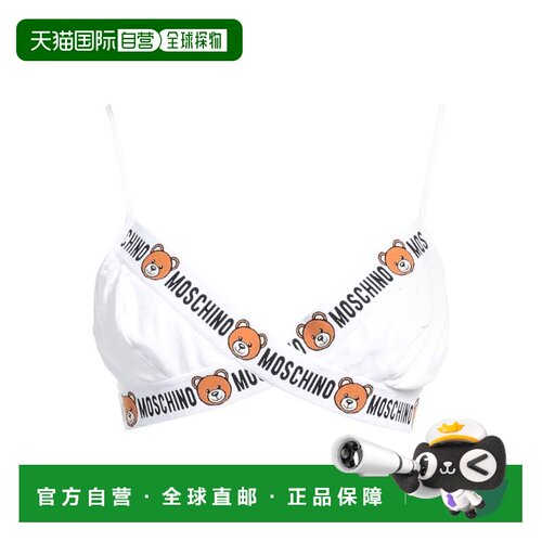 1h可退 香港直邮Moschino 莫斯奇诺 女士 文胸 white白色 舒适时