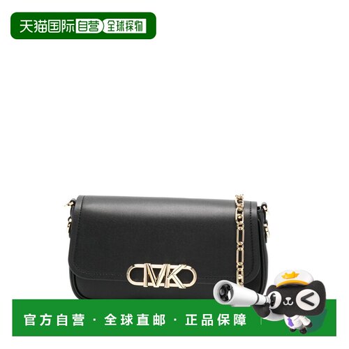 香港直邮MICHAEL KORS 女士斜挎包 30F2G7PC2L001【付后1h可退】