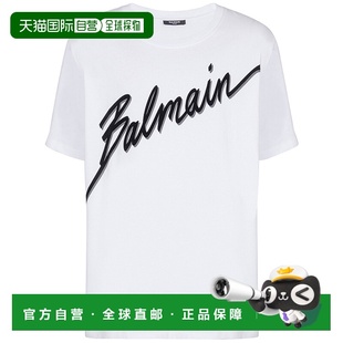 T恤时尚 1h可退 上装 男士 百搭设计舒适通勤潮流 欧洲直邮balmain