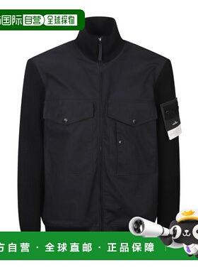 1h可退 香港直邮Stone Island 长袖休闲夹克 L1S154100044S0F01