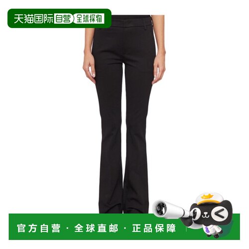 香港直邮DONDUP 女士休闲裤 GDP531JSE108XXXDD99【付后1h可退】