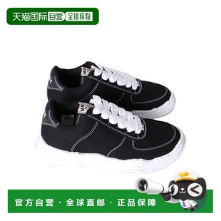 低帮系带运动鞋 Yasuhiro A10FW720 Mihara 香港直邮Maison