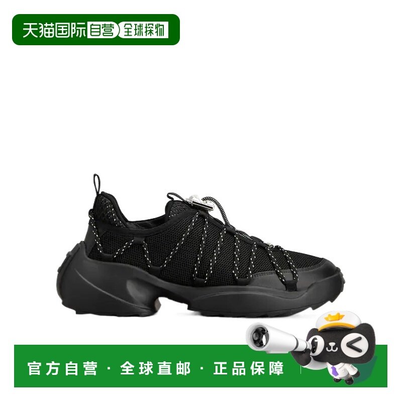 香港直邮Roger Vivier Viv' Zag织物拼皮革运动休闲鞋 RVW7564424,运动鞋new,运动休闲鞋,淘宝优惠券,粉丝福利购,淘宝优惠卷