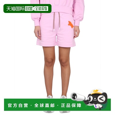 1h可退 香港直邮Canada Goose 加拿大鹅 女士 MUSKOKA 短裤 7407W