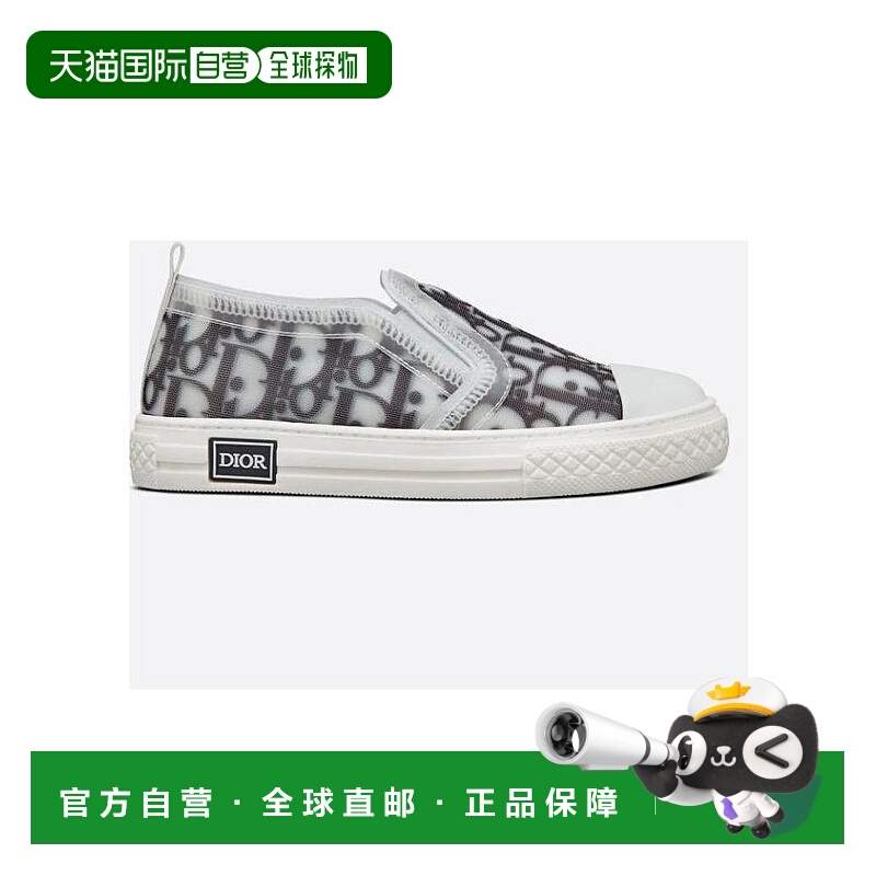 香港直邮Dior 徽标灰色帆布鞋 1RBS21SHOC迪奥