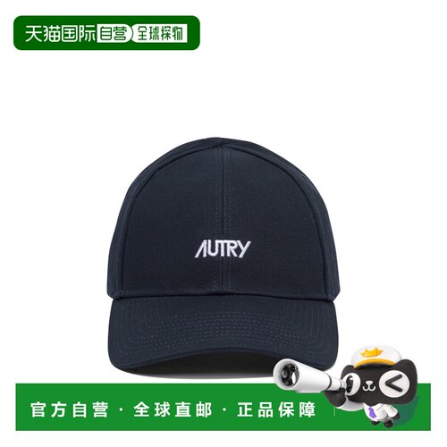 1h可退 欧洲直邮AUTRY 女士帽子 ACPUC9BB SS2025 蓝色 BASEBALL