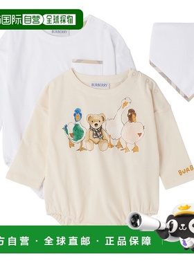 1h可退 香港直邮Burberry 巴宝莉 女童 米色 Thomas Bear & Frien