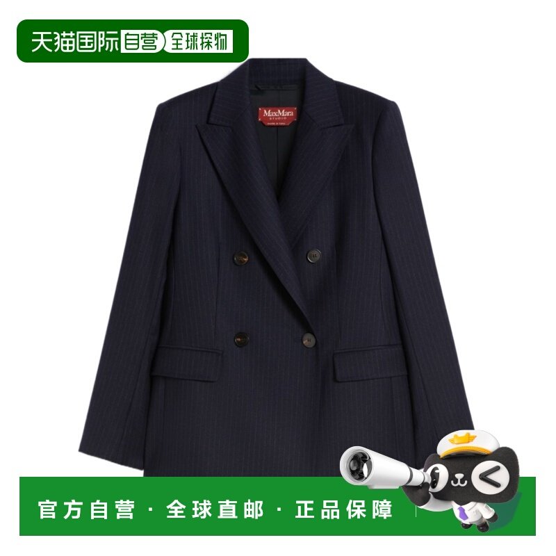 1h可退 香港直邮Max Mara 双排扣西装外套 6046045206,女装/女士精品,西装,淘宝优惠券,粉丝福利购,淘宝优惠卷