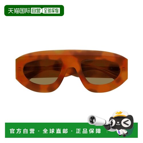 Bottega Veneta 葆蝶家 男士 全框太阳镜 BV1358S 【付后1h可退】