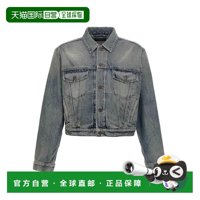 1h可退 欧洲直邮balenciaga 女士 休闲西装巴黎世家西服