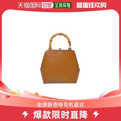 香港直邮Jil Sander 女士Jil Sander Goji Frame 方形手提包