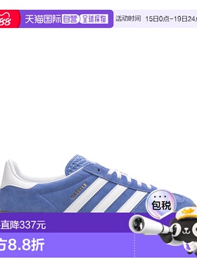 1h可退 香港直邮Adidas 女士 GAZZELLE 室内运动鞋 HQ8717BLUFUS