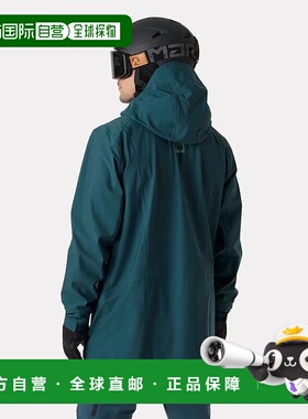 自营欧洲直邮Helly Hansen 男士青绿色聚酰胺Alpha长款滑雪外套