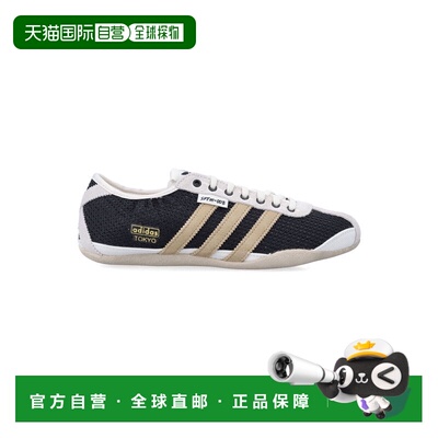 香港直邮ADIDAS ORIGINALS 女士运动鞋 KI4737CB SS2026 黑色