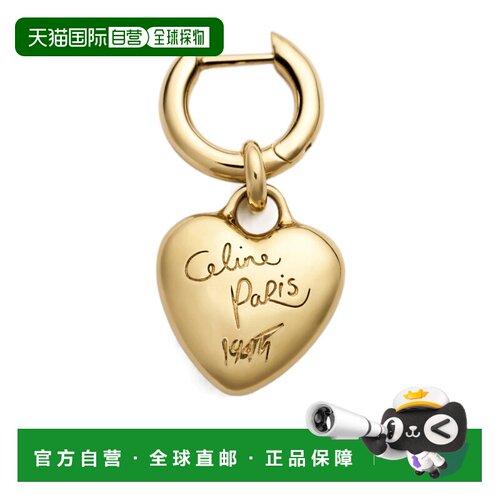 Celine CHARMS HEART耳环 B10EM4V18配饰