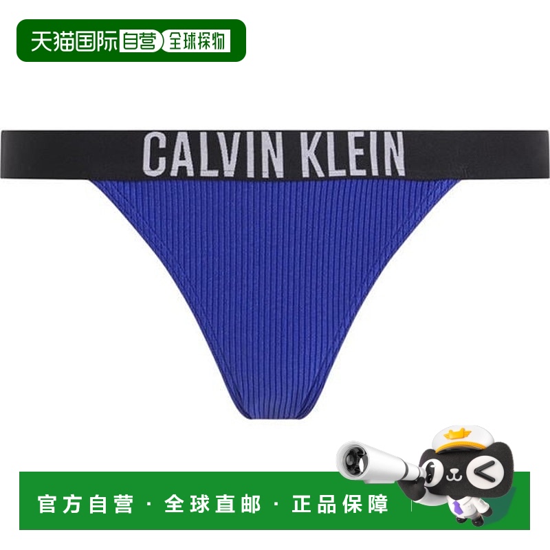 1h可退 香港直邮Calvin Klein 卡尔文 克莱恩 女士 Brazilian 比