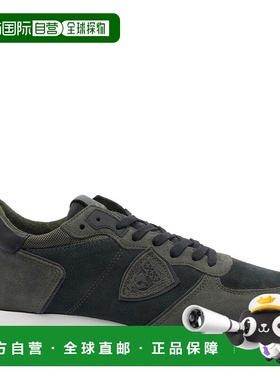 欧洲直邮philippe model 男士 时尚休闲鞋