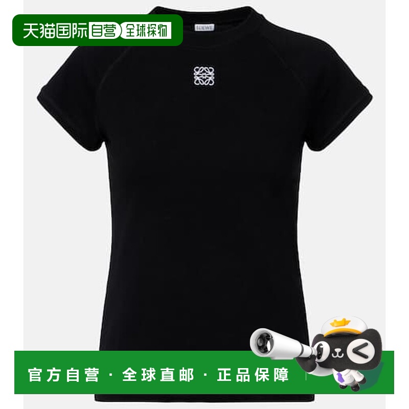 香港直邮LOEWE 罗意威 女士 Anagram 棉混纺T恤 black黑色 舒适时