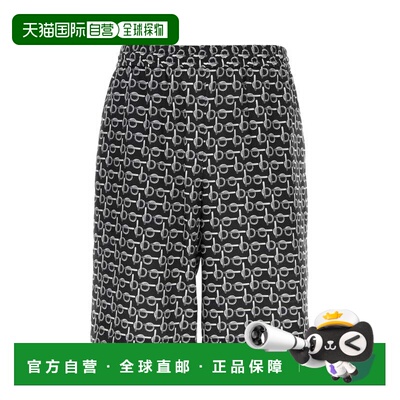香港直邮BURBERRY 男士休闲裤 8089043B9593 SS20【付后1h可退】