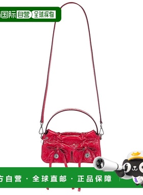 香港直邮Acne Studios 艾克妮 女士 多口袋细褶皱包包 A10382