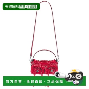 香港直邮Acne Studios 艾克妮 女士 多口袋细褶皱包包 A10382