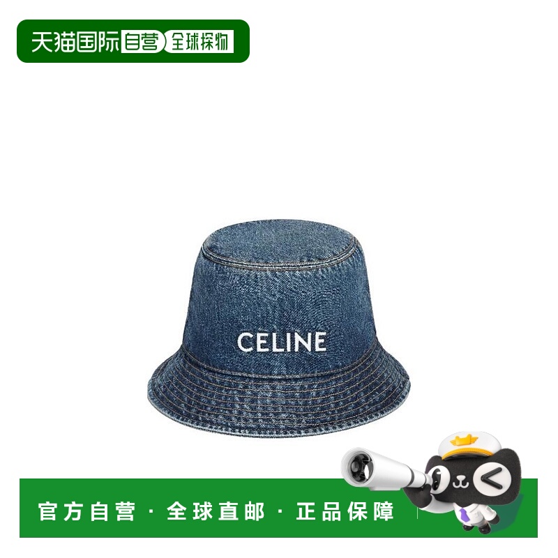 香港直邮Celine CELINE 刺绣渔夫帽 2AUO8930F.新款