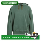 香港直邮Paul green绿色 Smith 1h可退 男士 运动衫 舒适时尚