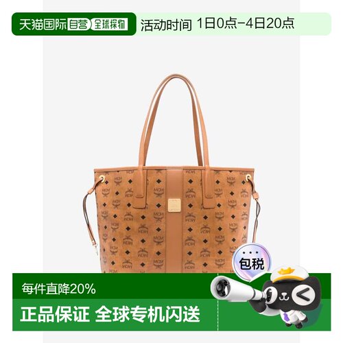 MCM Liz Vi托特包中号双面老花 MWPCSVI01 COGNAC