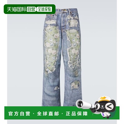 香港直邮Acne Studios 艾克妮 男士 1981 trompe l’œil 阔腿牛仔