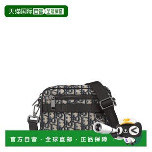 Safari 自营1h可退 迷你 迪奥 斜挎包单肩包 欧洲直邮Dior