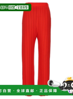 1h可退 欧洲直邮LANVIN 女士休闲裤 RWTR00085904P24340直筒裤