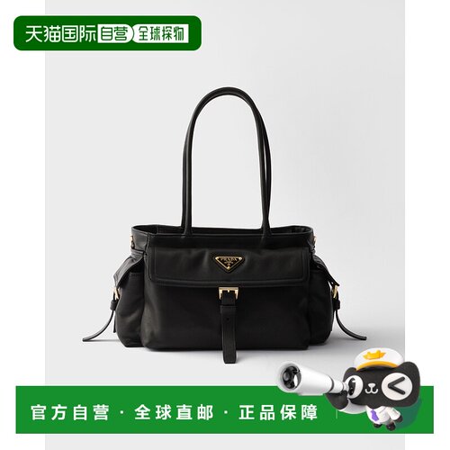 欧洲直邮PRADA (2025) Prada Explore 纳帕皮革托特包单肩包