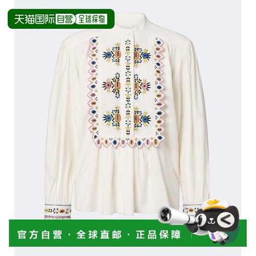 香港直邮ISABEL MARANT 女士 Monique 刺绣衫 white白色 舒适时尚