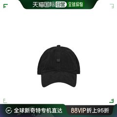 香港直邮Acne Studios 艾克妮 男士 徽标帽子 C40321