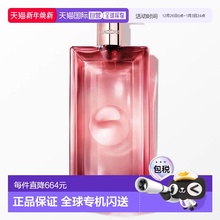 欧洲直邮Lancome 兰蔻 IDOLE是我香水 POWER EDP VA新款正品
