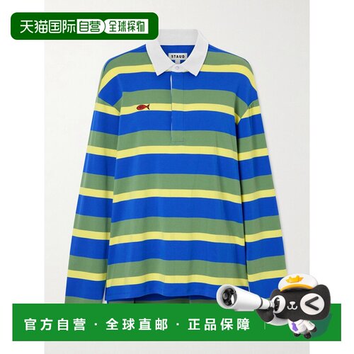 香港直邮Staud 女士 +Da Adolfo Gavin 条纹Logo刺绣棉混纺衬衫 R