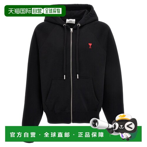 香港直邮Ami Paris 男士卫衣 USW415747001 SS2025 支付后1h可退