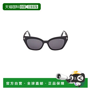 1h可退 香港直邮Tom Ford 汤姆 福特 女士 Juliette 太阳眼镜 FT1