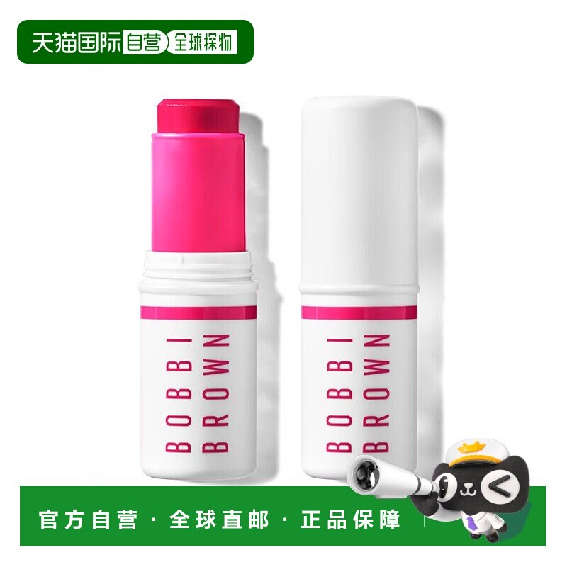 欧洲直邮BOBBIBROWN芭比波朗多用唇颊棒8g腮红高光唇膏#醉艳正品图片