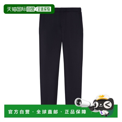 Loro Piana 中腰休闲裤 FAP3357 【付后1h可退】