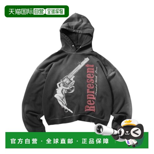 香港直邮Represent 男士卫衣 MLM10068604 SS2026 支付后1h可退