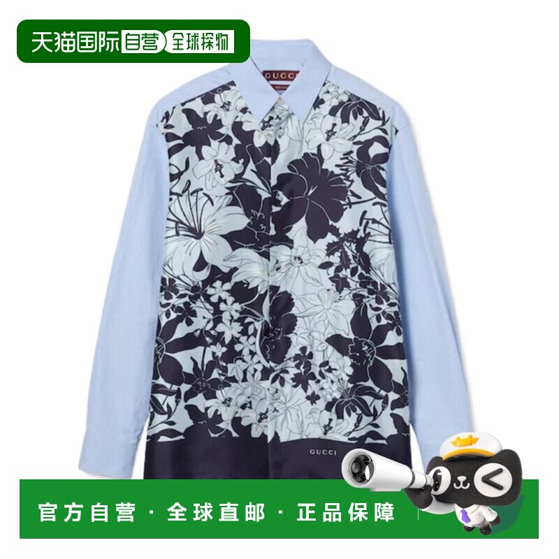 香港直邮Gucci 印花棉丝斜纹衬衫 824032Z7AQZ长袖