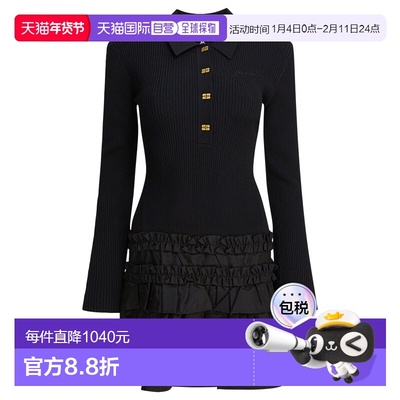 1h可退 香港直邮GANNI 甘尼 女士 喇叭连衣裙 K2523099BLACK