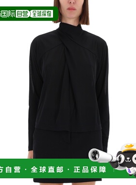 1h可退 香港直邮versace 范思哲 女士 垂褶领衬衫 79HAL204J02458