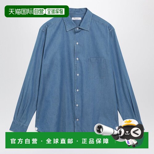 香港直邮Loro Piana 诺悠翩雅 男士 ANDRe 棉质石磨水洗牛仔布衬