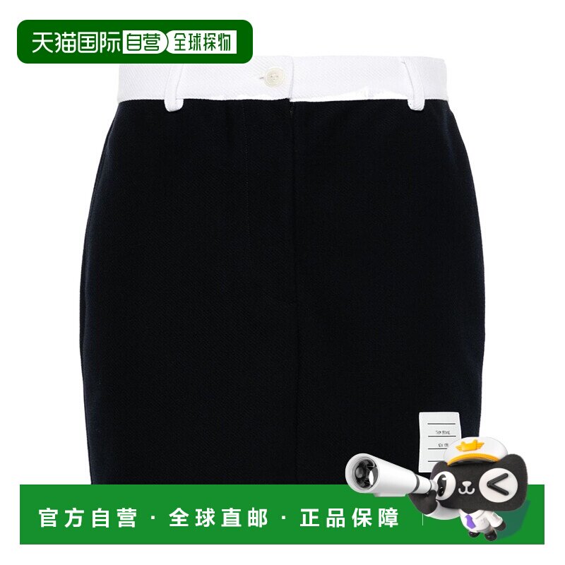 香港直邮Thom Browne 腰带环包臀裙半身裙 FJK137AJ0042