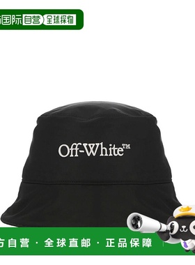 欧洲直邮OFF-WHITE 男士帽子 OMLA034C99FAB0061001高级感 正品