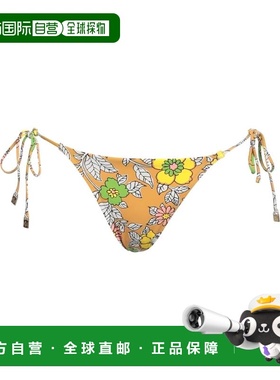 香港直邮Tory Burch 托里 伯奇 女士 比基尼 yellow黄色 舒适时尚