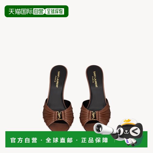自营欧洲直邮YSL圣罗兰 BABYLONE系列女士棕色羔羊皮尖头穆勒鞋
