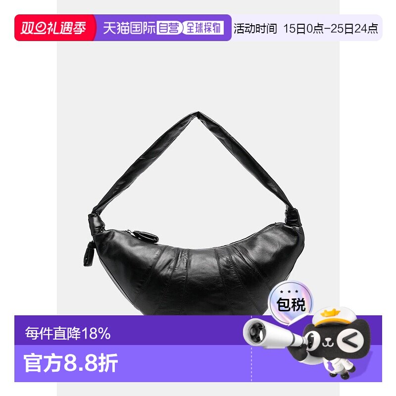 Black Large Croissant Bag牛角包单肩包手提包斜挎包